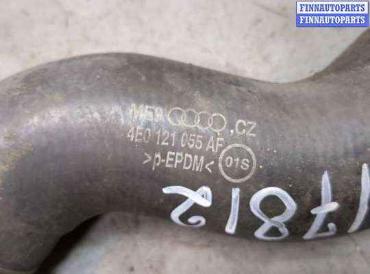 купить Патрубок охлаждения на Audi A8 (D3) 2002-2010