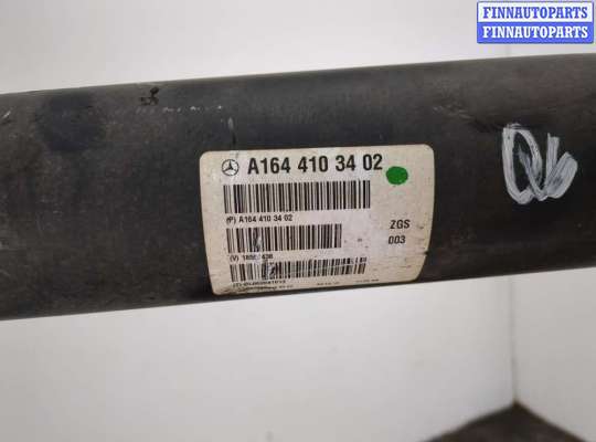 купить Кардан на Mercedes GL X164 2006-2012
