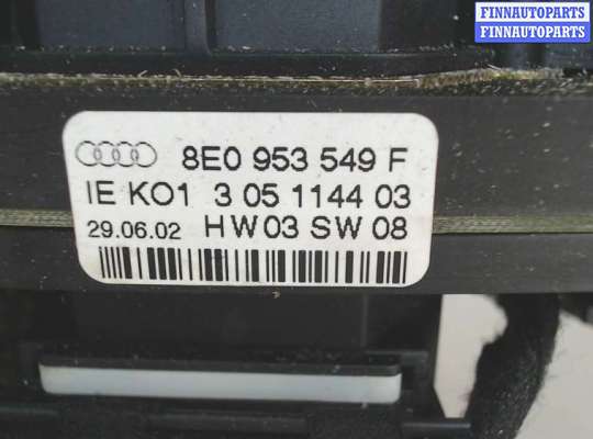 купить Переключатель поворотов и дворников (стрекоза) на Audi A4 (B6) 2000-2004