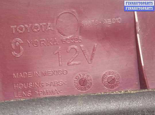 купить Фонарь крышки багажника на Toyota Sienna 2 2003-2010