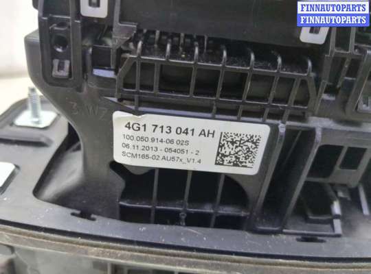 купить Кулиса КПП на Audi A6 (C7) 2011-2018