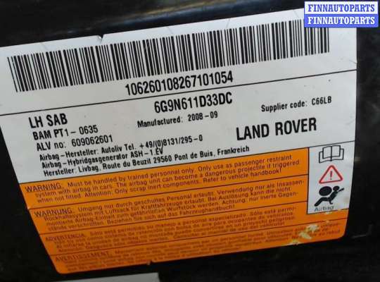купить Подушка безопасности боковая (в сиденье) на Land Rover Freelander 2 2007-2014