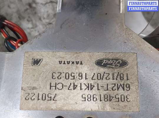 купить Кнопка круиз контроля на Ford Galaxy 2006-2010