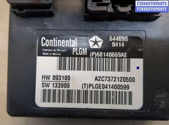 купить Блок комфорта на Jeep Grand Cherokee 2013-2022