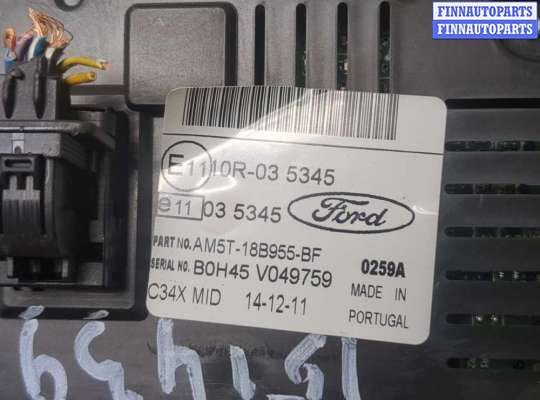купить Дисплей компьютера (информационный) на Ford Focus 3 2011-2015