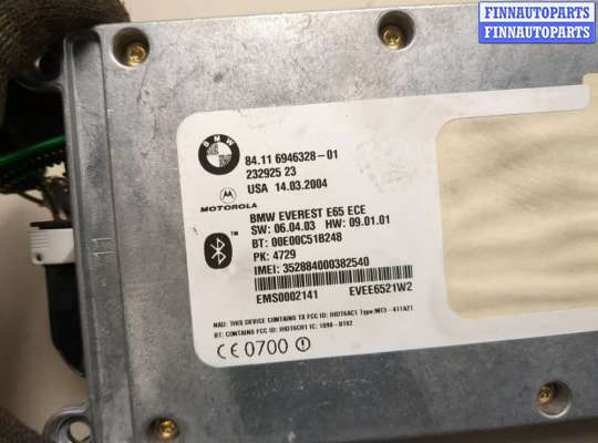 купить Блок управления Bluetooth на BMW 7 E65 2001-2008