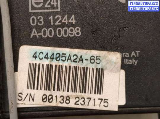 купить Блок управления сигнализацией на Volkswagen Amarok 2010-2025
