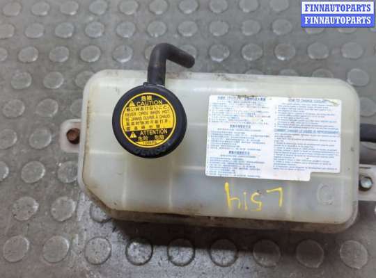 купить Бачок расширительный на Lexus LS460 2006-2017