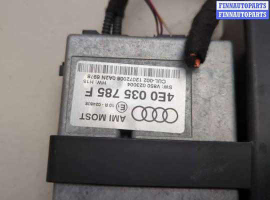 купить Блок управления интерфейсом на Audi A8 (D3) 2002-2010