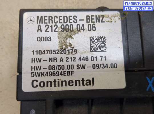 купить Блок управления топливным насосом на Mercedes E-Coupe C207 2009-2016