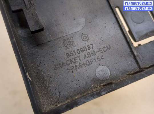 купить Кронштейн блока управления на Opel Antara 2006-2015