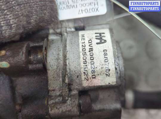 купить Насос гидроусилителя руля (ГУР) на Rover 75 1999-2005