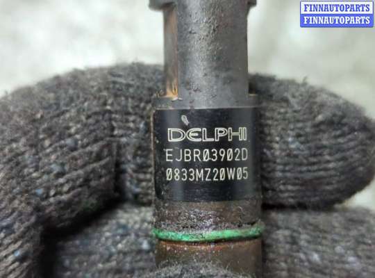 купить Форсунка топливная на KIA Carnival 2006-2014