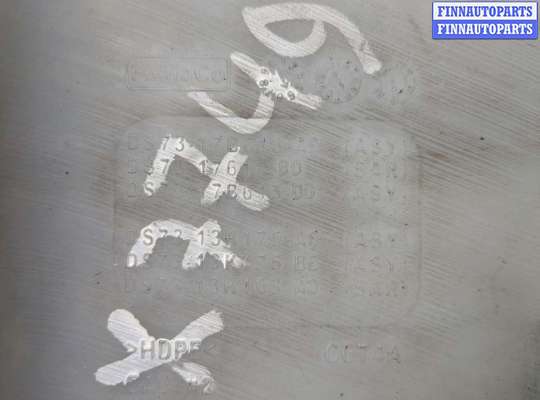 купить Бачок омывателя на Ford Mondeo 5 2015-2019