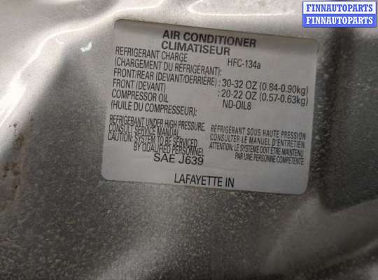 купить Капот на Subaru Tribeca (B9) 2004-2007