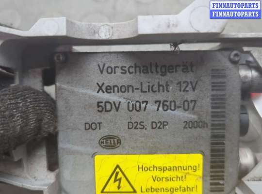 купить Блок розжига на Mercedes CLK W208 1997-2003