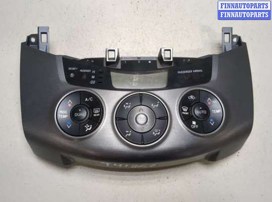купить Переключатель отопителя (печки) на Toyota RAV 4 2006-2013