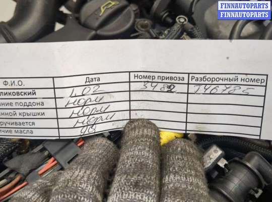 купить Насос гидроусилителя руля (ГУР) на Peugeot Partner 2008-2012