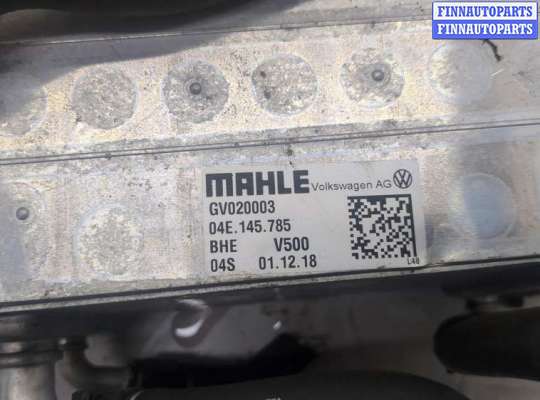 купить Радиатор интеркулера на Skoda Kodiaq 2016-2025