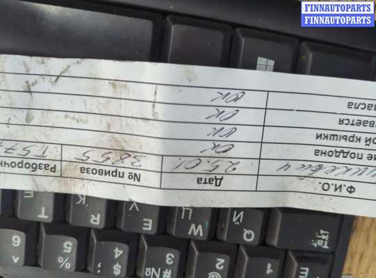 купить Генератор на Ford Focus 2 2005-2008