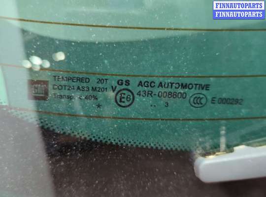 купить Крышка (дверь) багажника на Opel Astra J 2010-2017