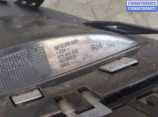 купить Заглушка (решётка) бампера на Opel Corsa D 2006-2014