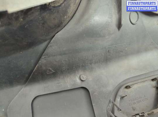 Заглушка буксировочного крюка на Mercedes-Benz E (W211) 