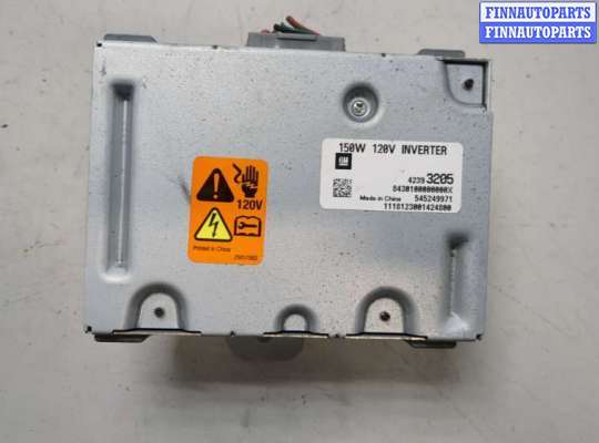 купить Инвертор, преобразователь напряжения на Chevrolet Trax 2016-2022