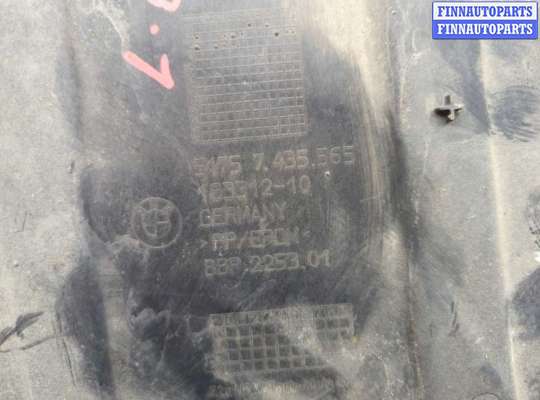 купить Защита днища, запаски, КПП, подвески на BMW 3 G20, G21 2018-2025