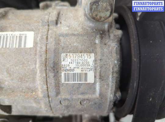 купить Заслонка дроссельная на Fiat Bravo 2007-2014