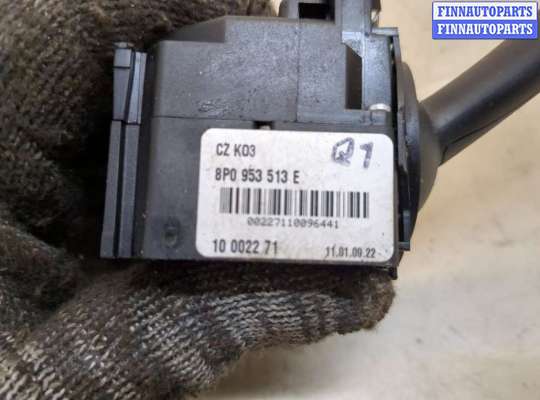 купить Переключатель поворотов на Audi S3 (8P) 2006-2012