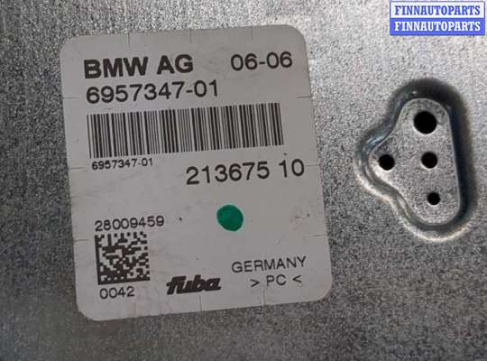 купить Усилитель антенны на BMW 6 E63 2004-2007