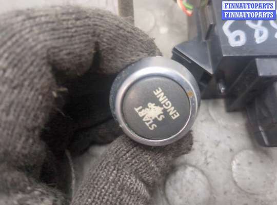 купить Замок зажигания на Land Rover Freelander 2 2006-2014