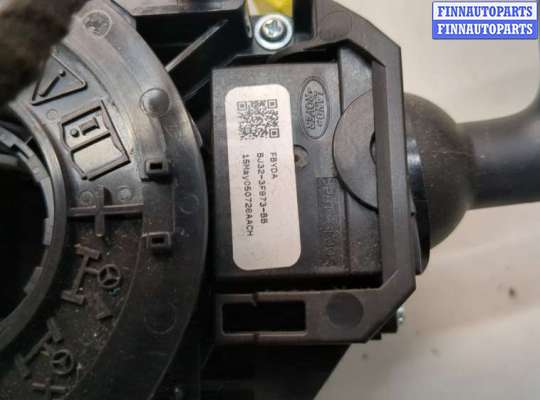 купить Шлейф руля на Land Rover Discovery Sport 2014-2022