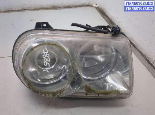 Фара (передняя) CRQ8470 на Chrysler 300C 2004-2011
