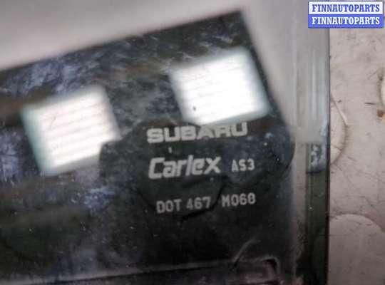 купить Стекло боковой двери на Subaru Legacy Outback (B15) 2014-2019