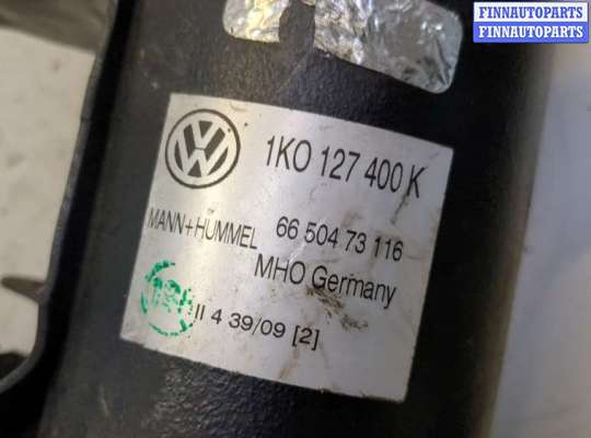 купить Корпус топливного фильтра на Volkswagen Jetta 5 2004-2010
