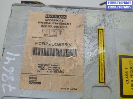 Магнитола на Honda CR-V II (RD_)