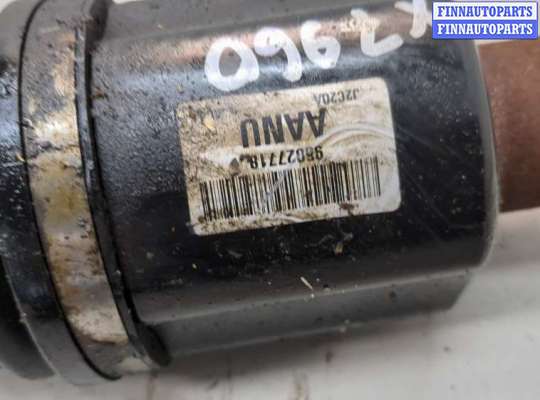 купить Полуось (приводной вал, шрус) на Opel Antara 2006-2015