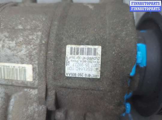 купить Компрессор кондиционера на Audi A6 (C6) 2004-2011