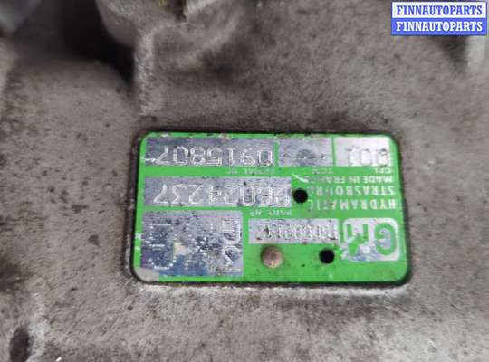 купить КПП - автомат (АКПП) 4х4 на Land Rover Range Rover 3 (LM) 2002-2012