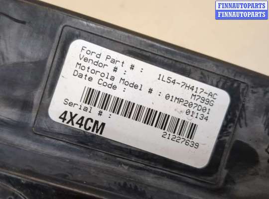 купить Блок управления раздаткой на Ford Ranger 1998-2006