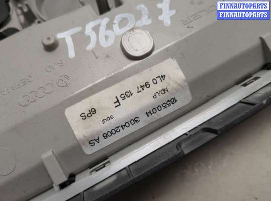 купить Фонарь салона (плафон) на Audi Q7 2005-2015