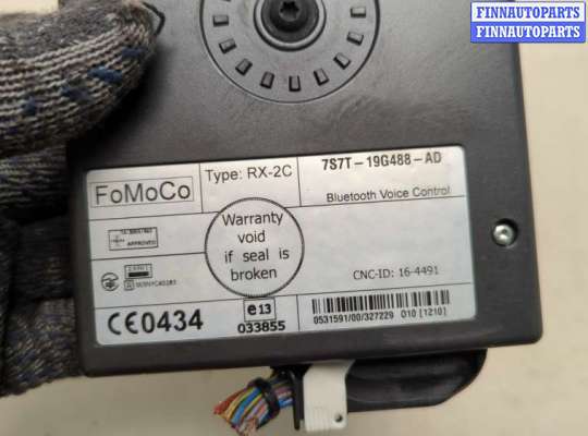 купить Блок управления Bluetooth на Ford Mondeo 4 2007-2015