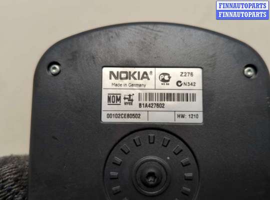 купить Блок управления Bluetooth на Ford Mondeo 4 2007-2015