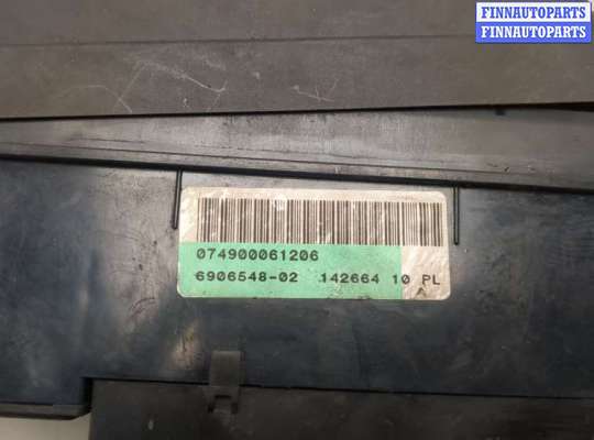 купить Блок предохранителей на Mini Cooper (R56/R57) 2006-2013