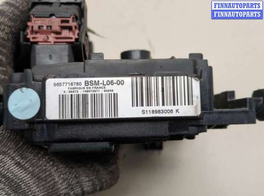 купить Блок управления BSM (Блок предохранителей) на Citroen C5 2004-2008