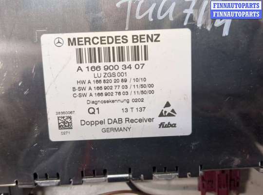 купить Блок управления радиоприемником на Mercedes E W212 2009-2016
