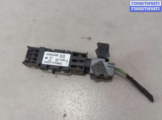 купить Датчик удара на Chrysler Pacifica 2003-2008