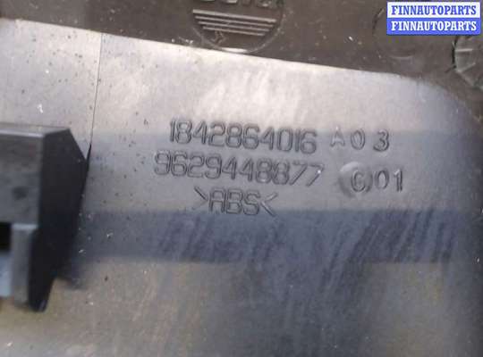 купить Кнопка ESP на Peugeot 607 2000-2010